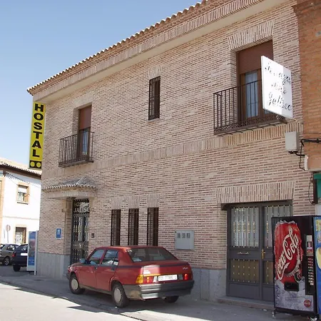 Hostal Jalisco Ajofrín Exterior foto