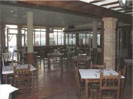 Jalisco Ajofrín